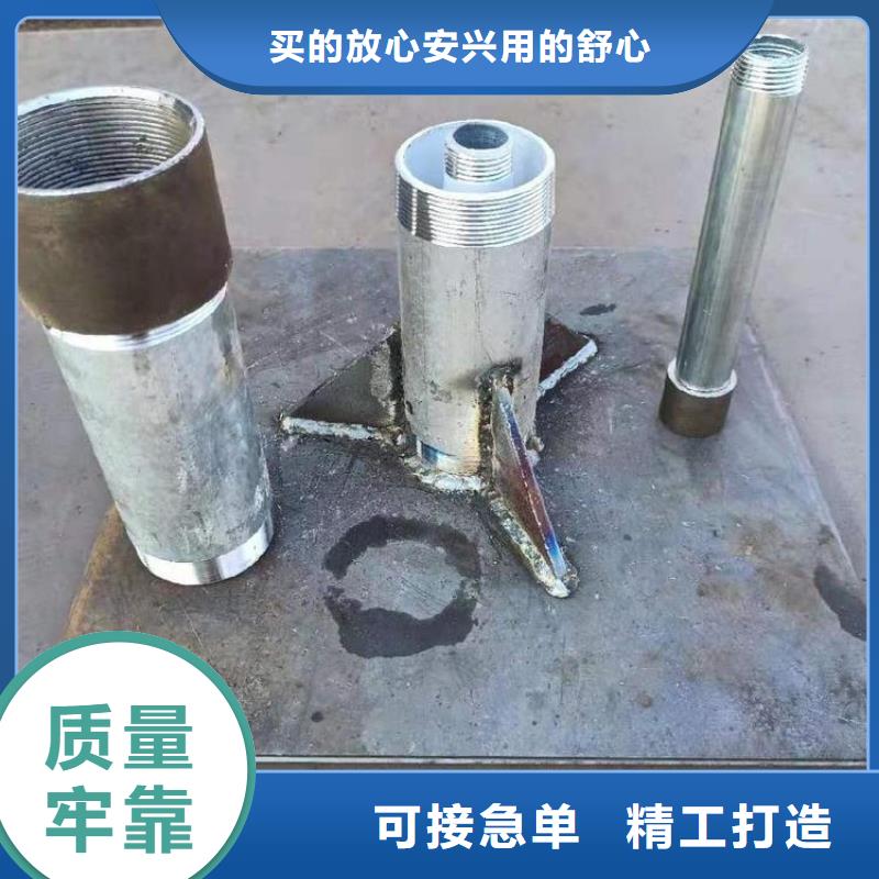 沉降板-桥梁声测管厂家品质保证实力见证