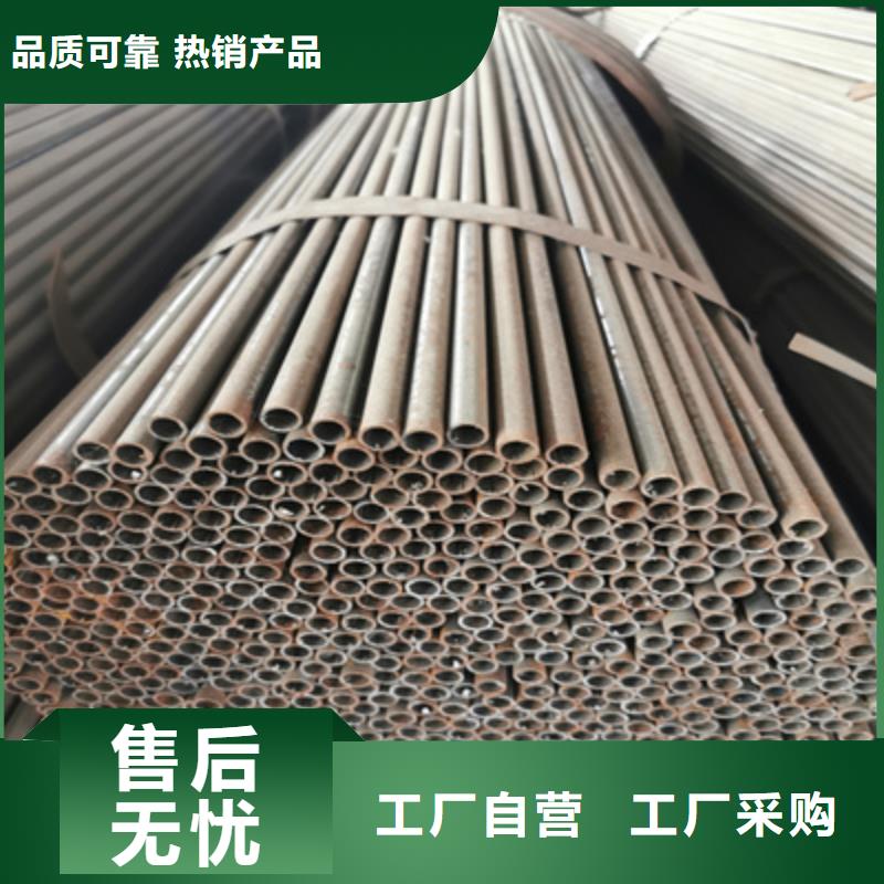 20*2吹氧管免费咨询
