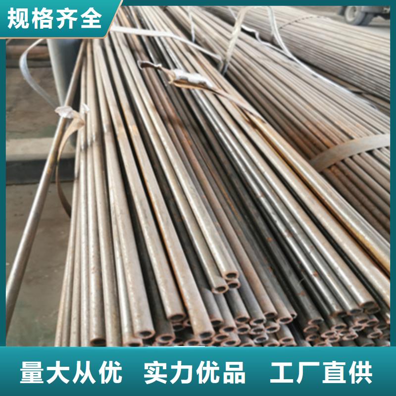小口径焊管6*1铁管供应商