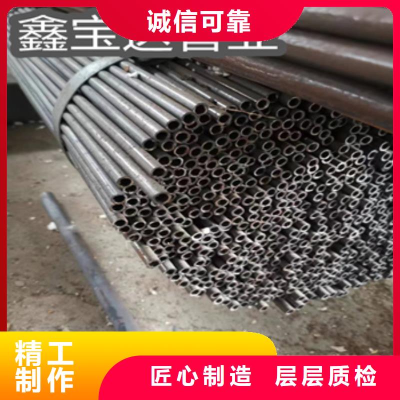 薄壁直缝焊管12*0.8工厂直销