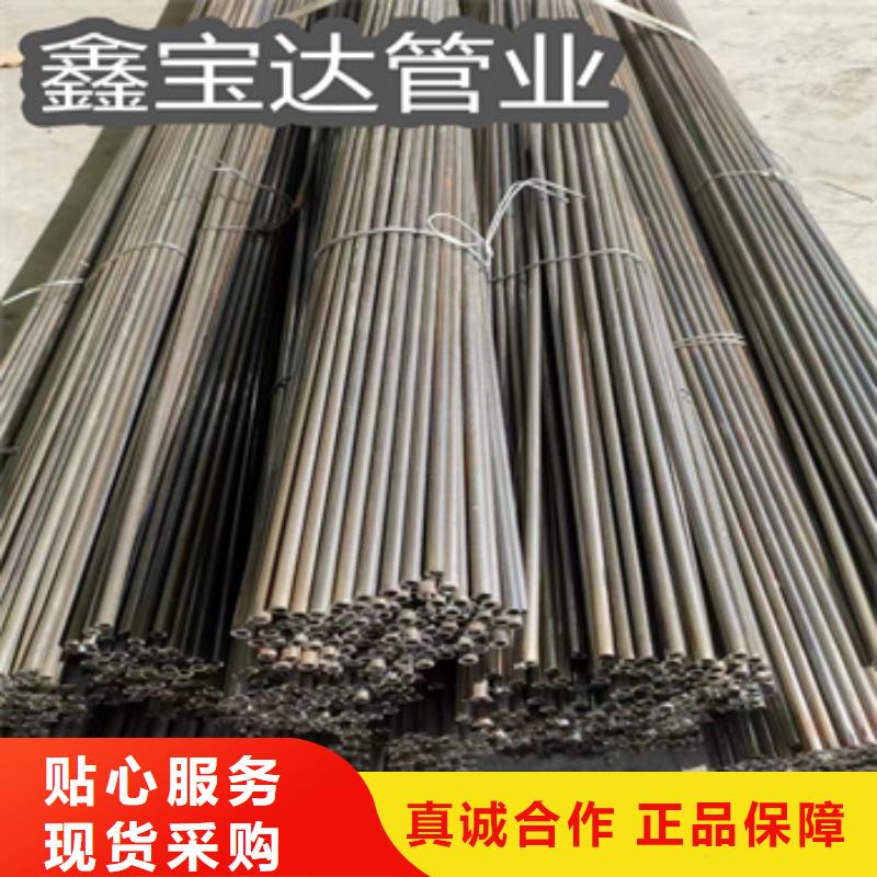 无焊筋12*1小口径焊管实力厂家