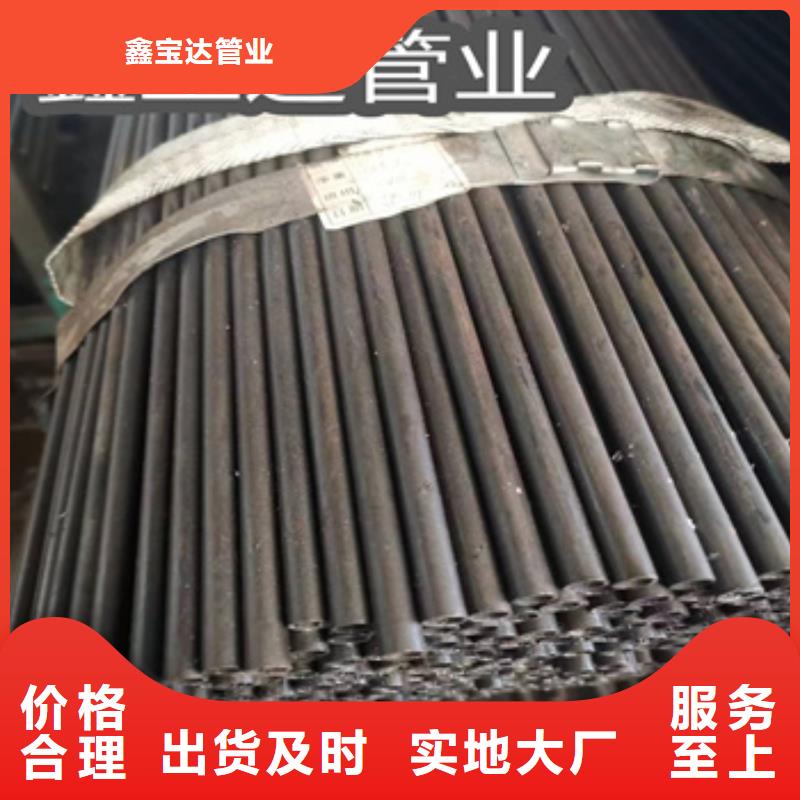 钢厂10*1.2吹氧管货源充足