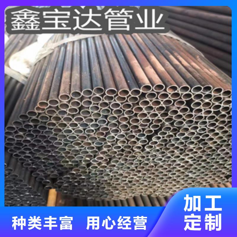 Q235B吹氧钢管实力雄厚