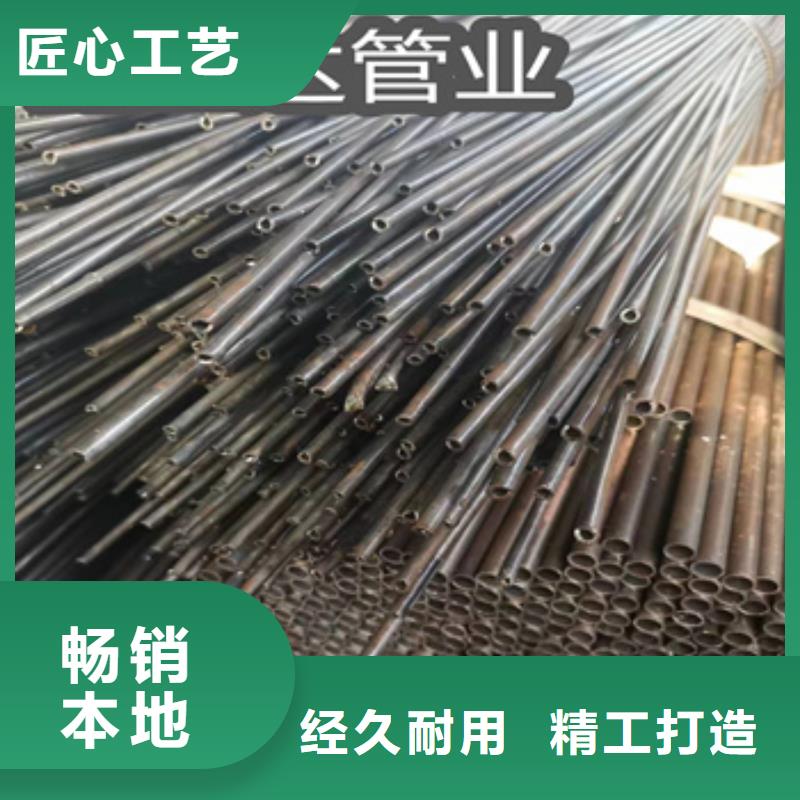 小口径焊管不锈钢盘管的简单介绍