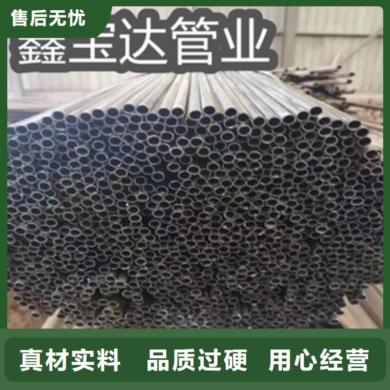 小口径吹氧焊管畅销全国