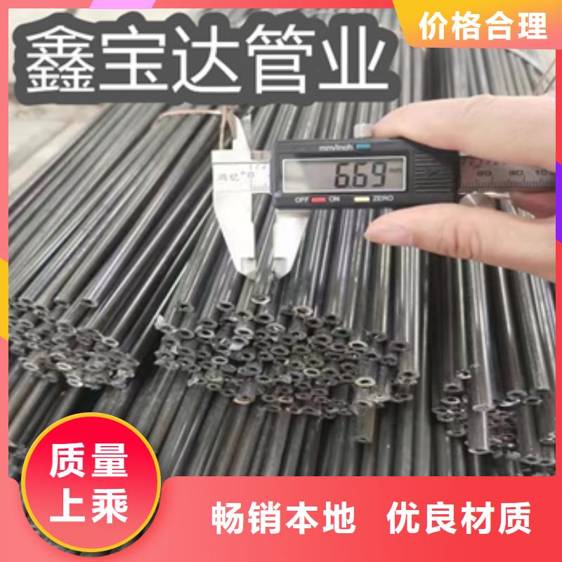 薄壁直缝焊管12*0.8工厂直销