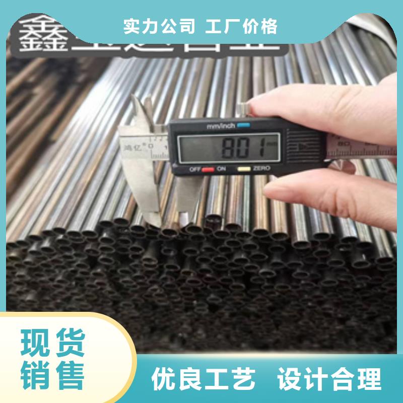 20*2吹氧管免费咨询