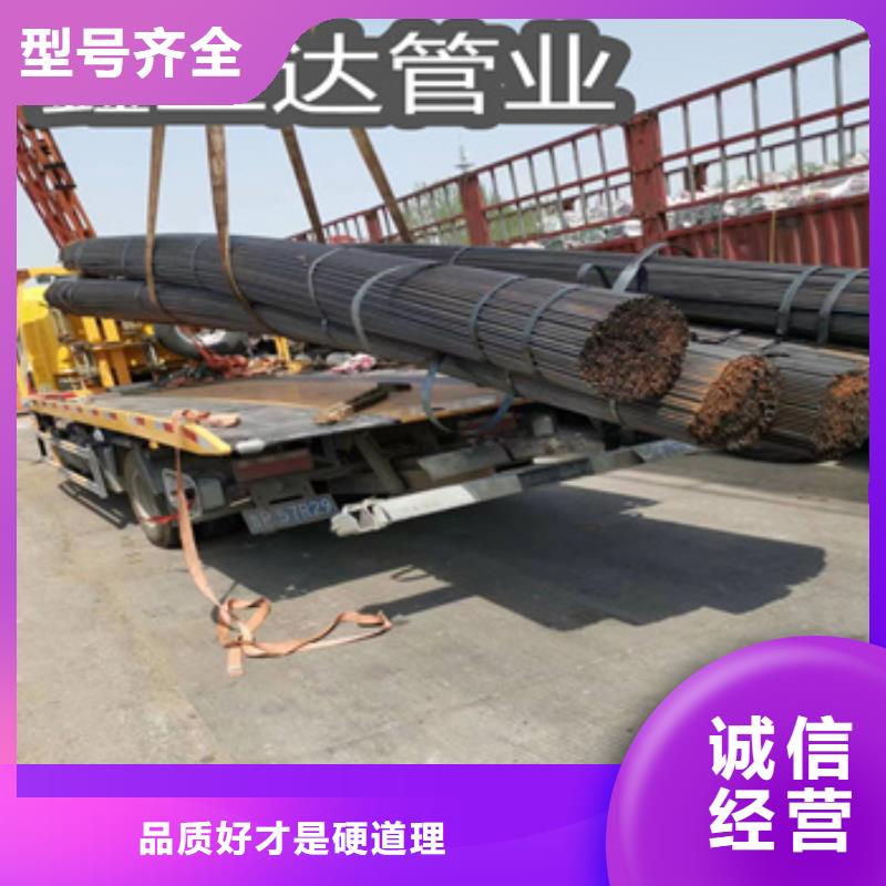 Q195材质吹氧管15*1mm品牌厂家