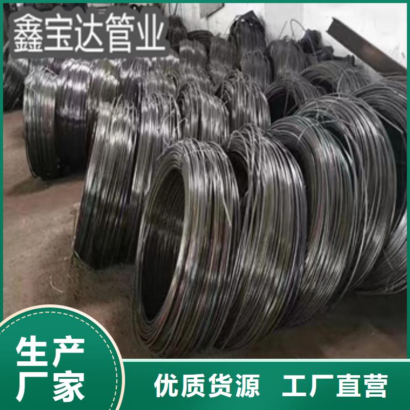 小直径焊接钢管5*1放心购买