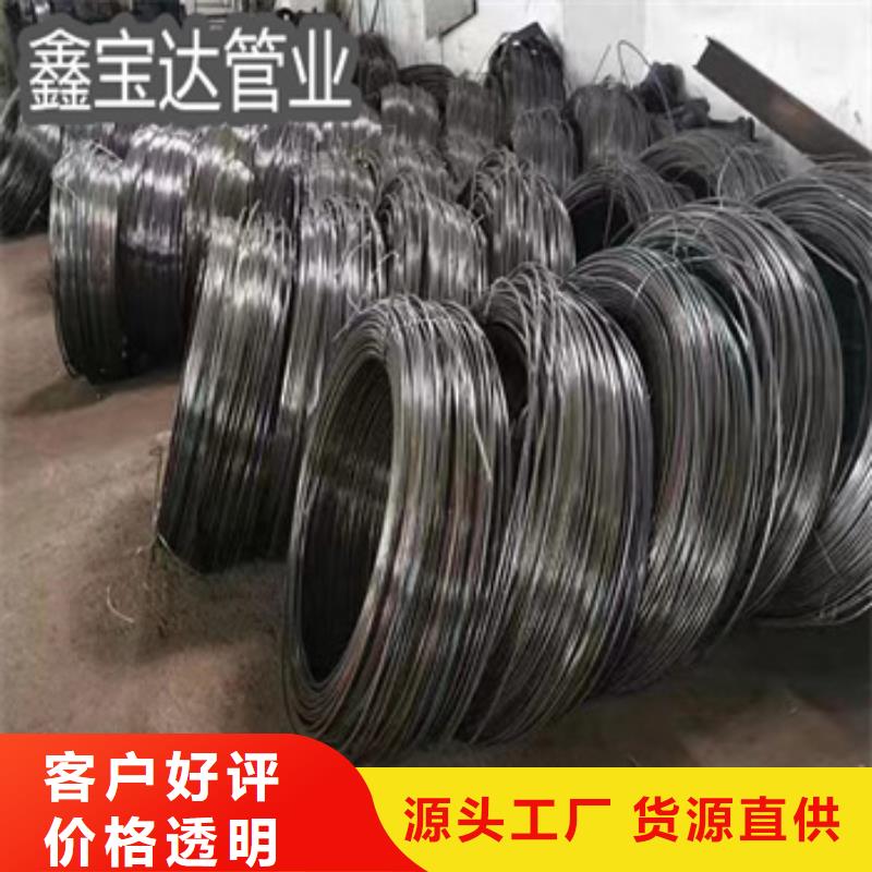 小口径焊管不锈钢盘管的简单介绍