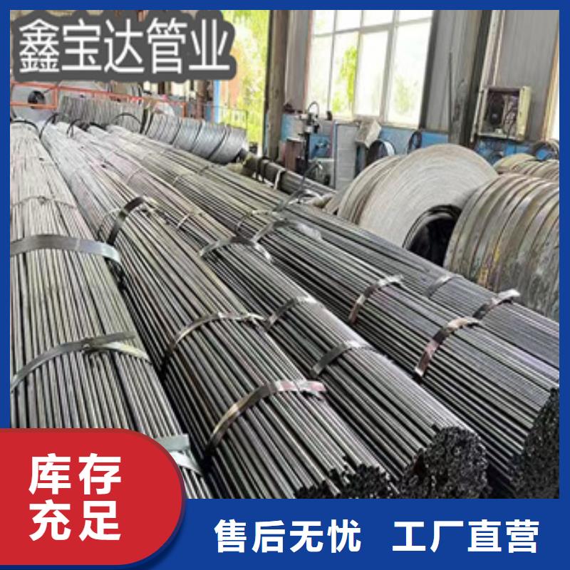 小口径焊管精密光亮管优良工艺