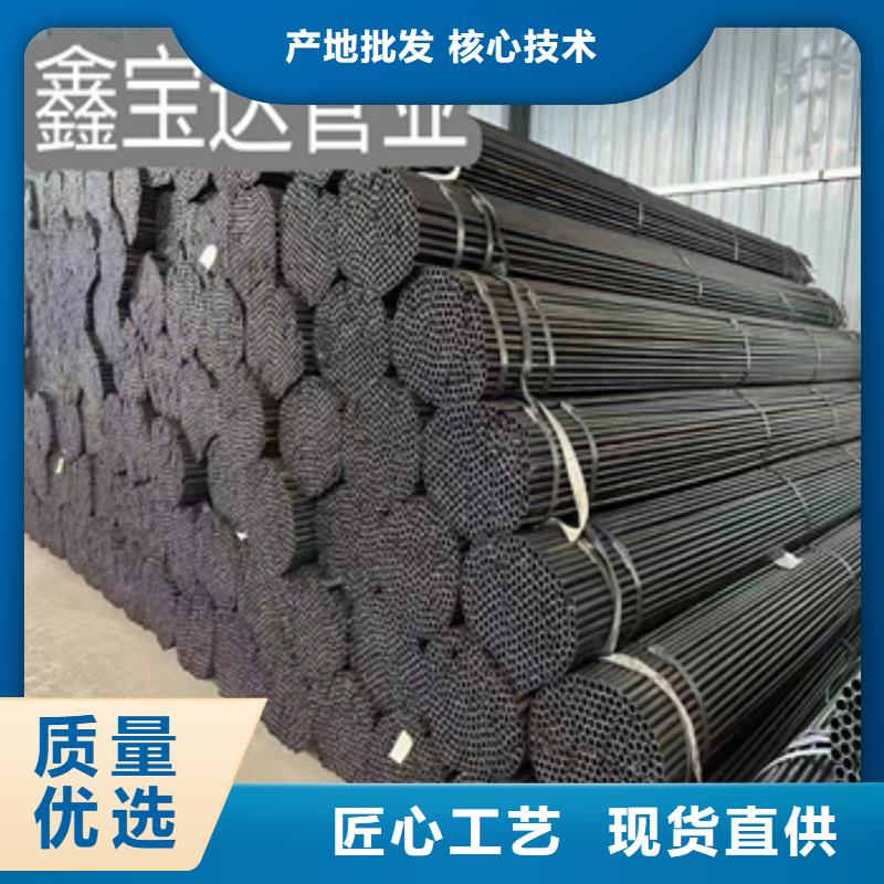 外径10mm吹氧钢管供应