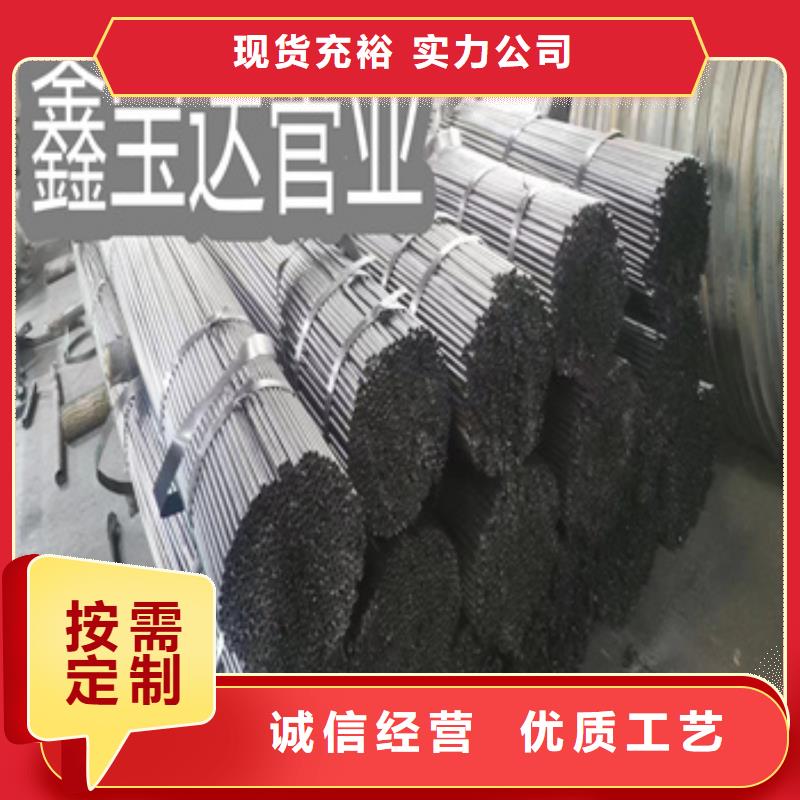 小口径焊管【不锈钢毛细管】质量安心