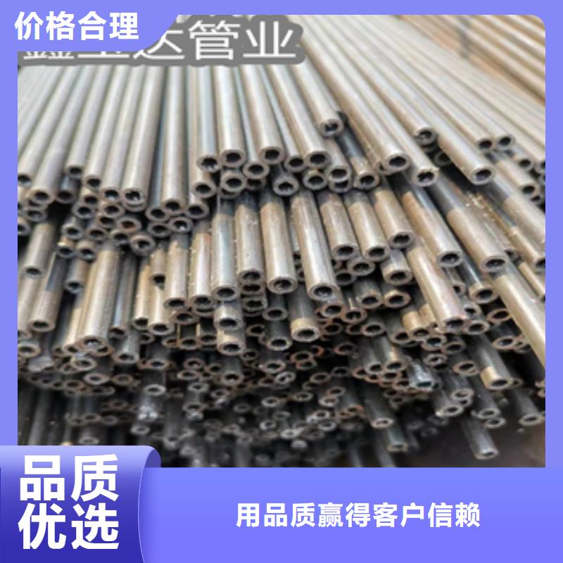 薄壁家具焊管售后完善