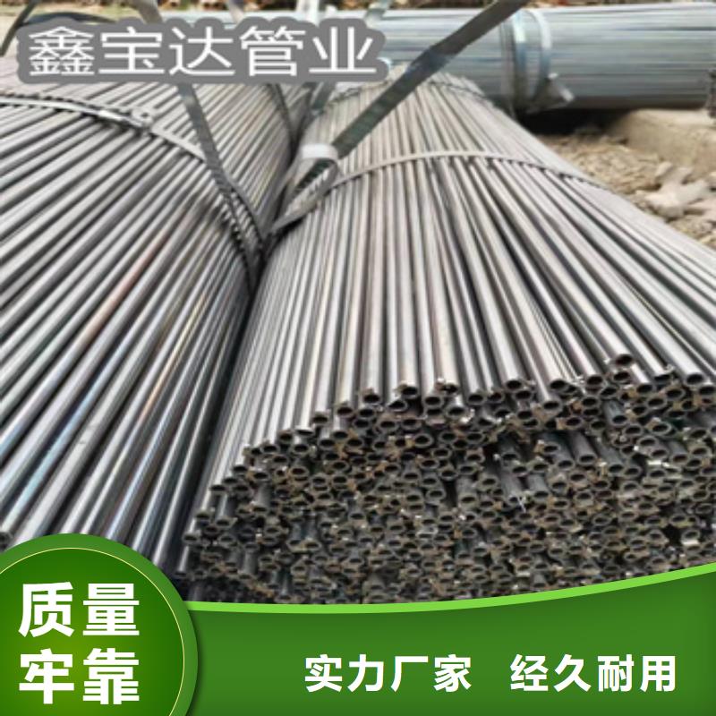 外圆12*1薄壁吹氧价格优