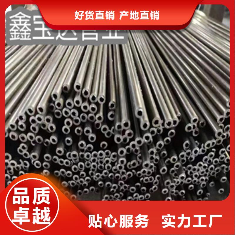 20*2吹氧管免费咨询