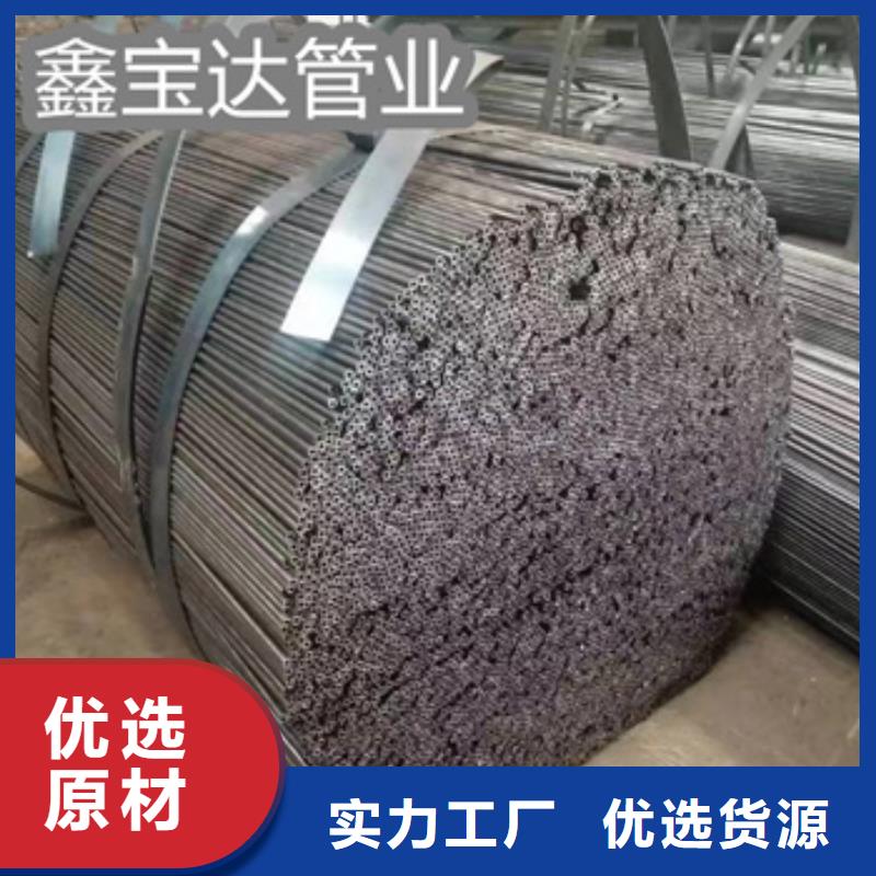小口径焊接管8mm现货齐全