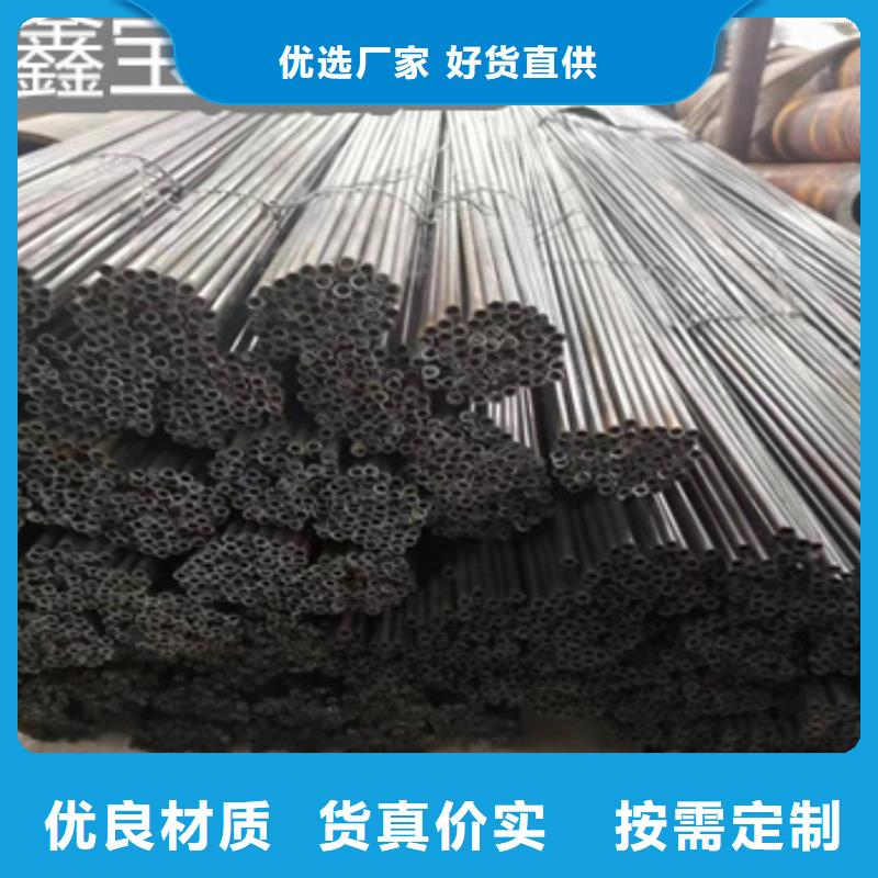 小直径焊接钢管5*1放心购买