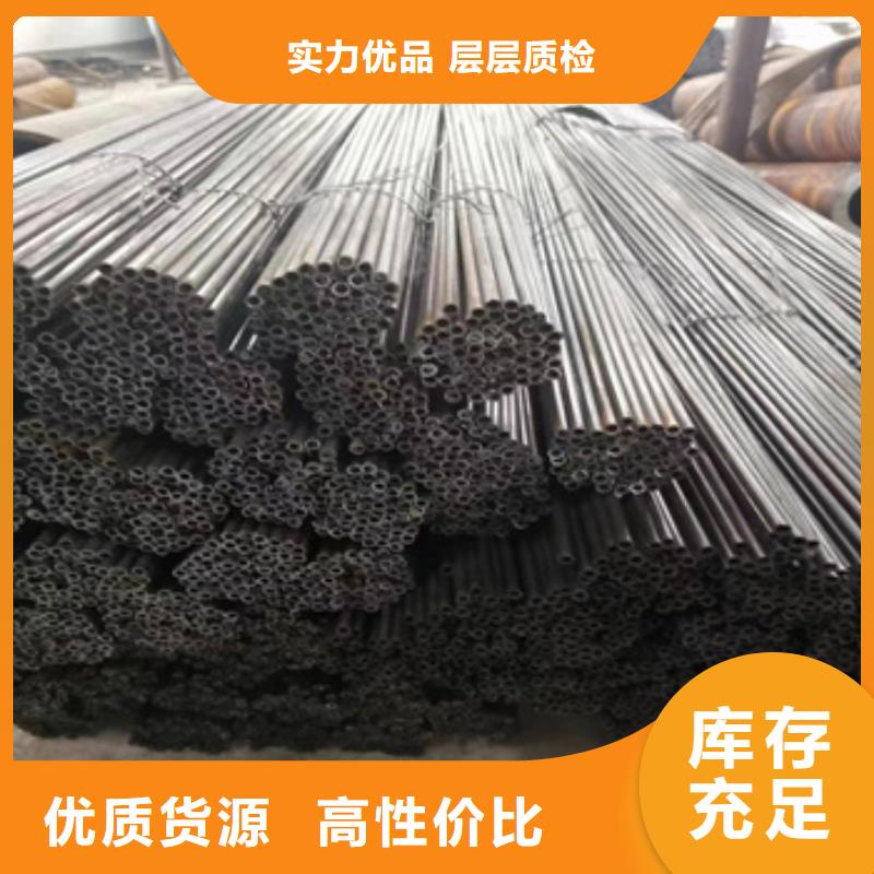 小口径焊管不锈钢盘管的简单介绍