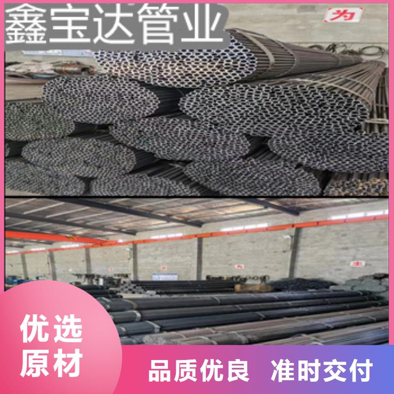 小口径焊管冷轧精密光亮管厂家现货批发
