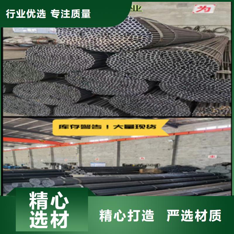 6米定尺吹氧管10*1.5规格放心购买