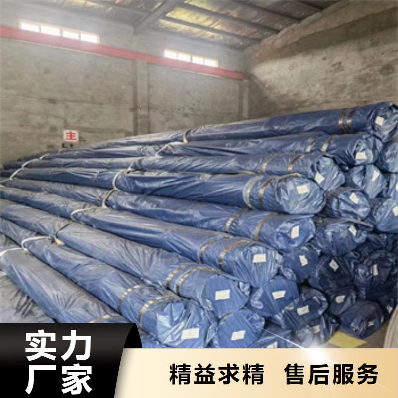 Q195外圆5毫米铁管型号全