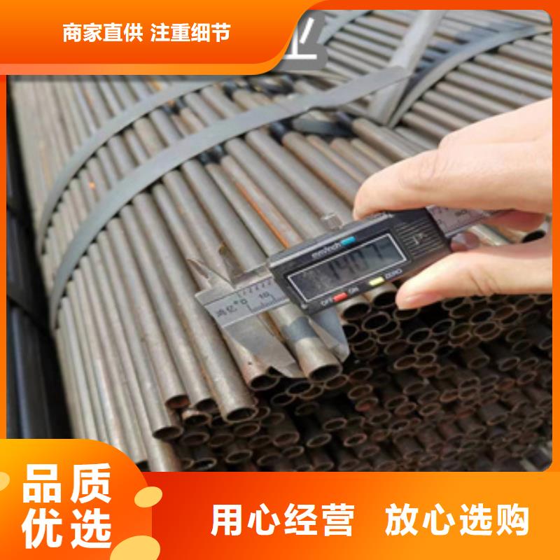 小口径焊管不锈钢耐高温管多种规格可选