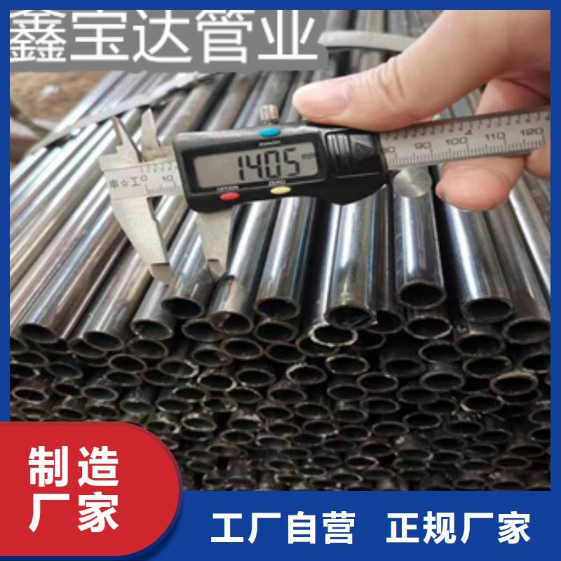 小口径厚壁吹氧管购买