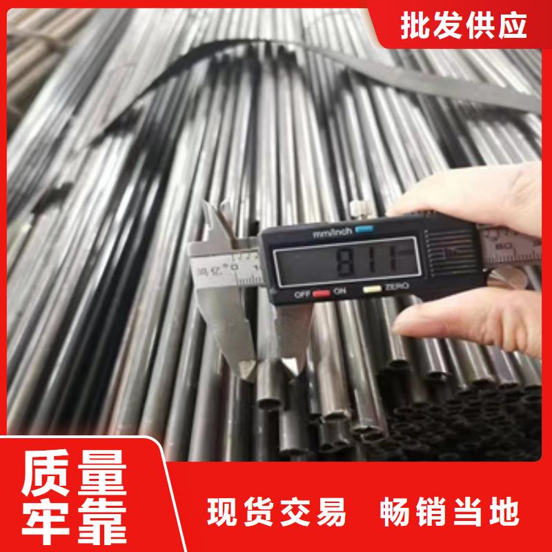小口径厚壁吹氧管购买