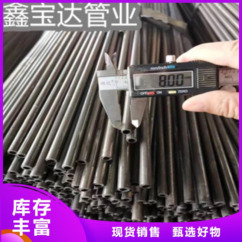 钢厂吹氧管16*2实力雄厚