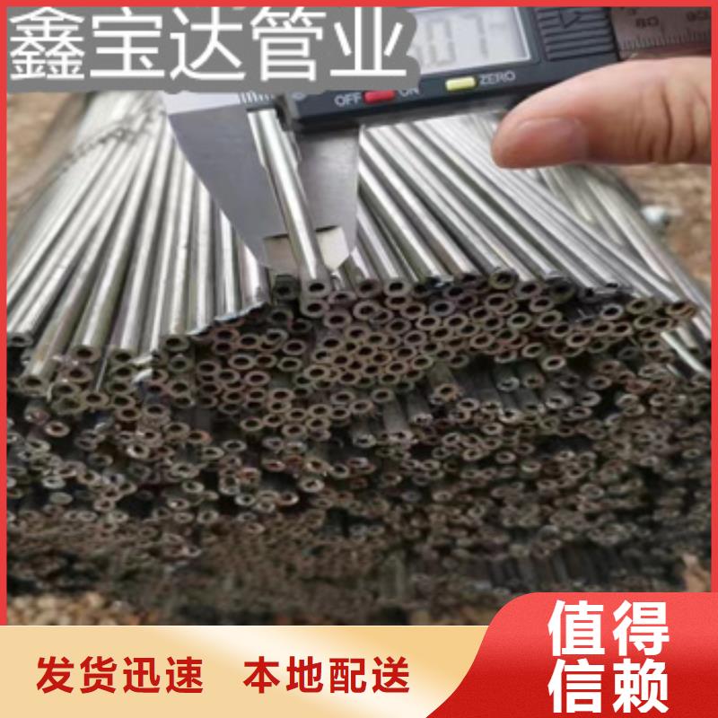 钢厂吹氧管16*2实力雄厚