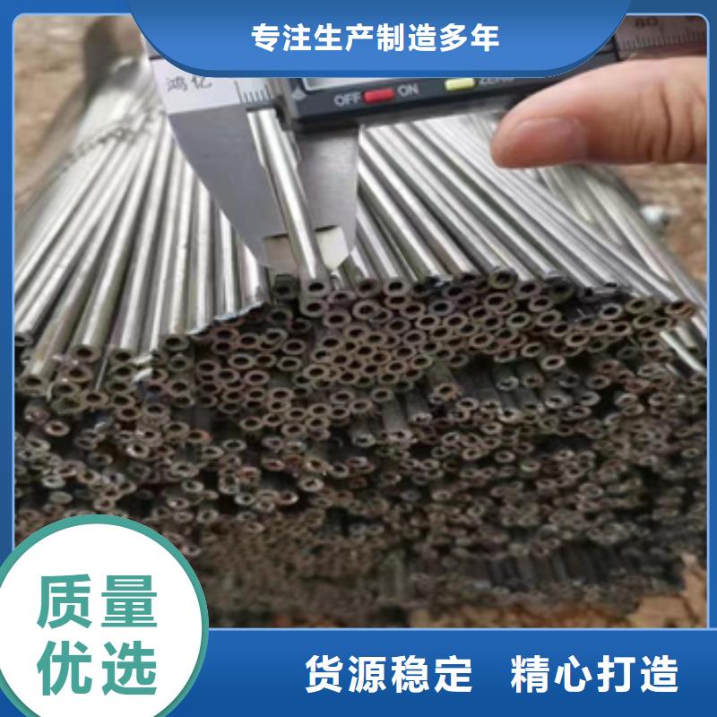 【小口径焊管精拉钢管好产品有口碑】