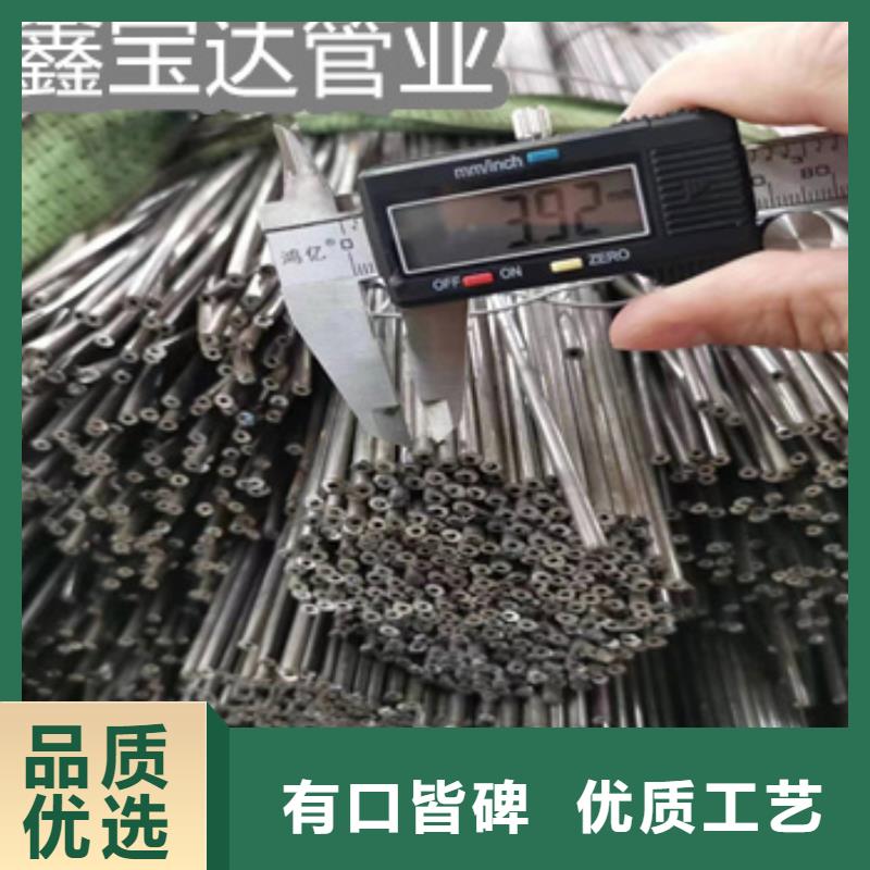 钢厂吹氧管16*2实力雄厚