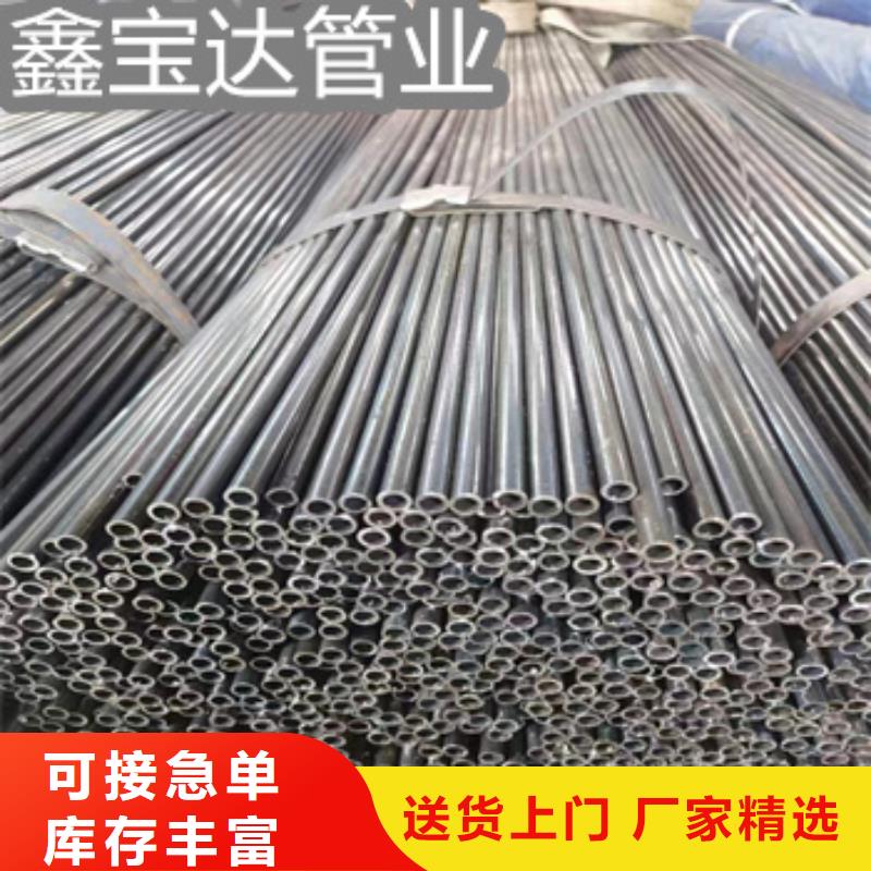 无焊筋12*1小口径焊管实力厂家