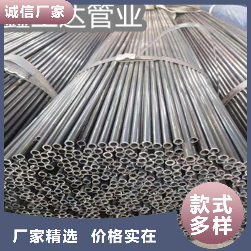 钢厂吹氧管16*2实力雄厚