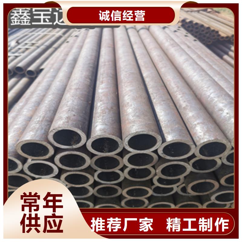 小厚壁冷拔无缝管19*5定制