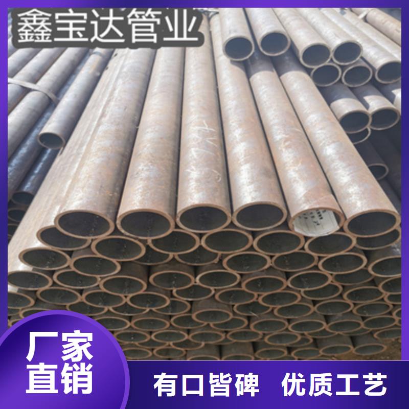 小口径冷拔钢管14*3品质保证