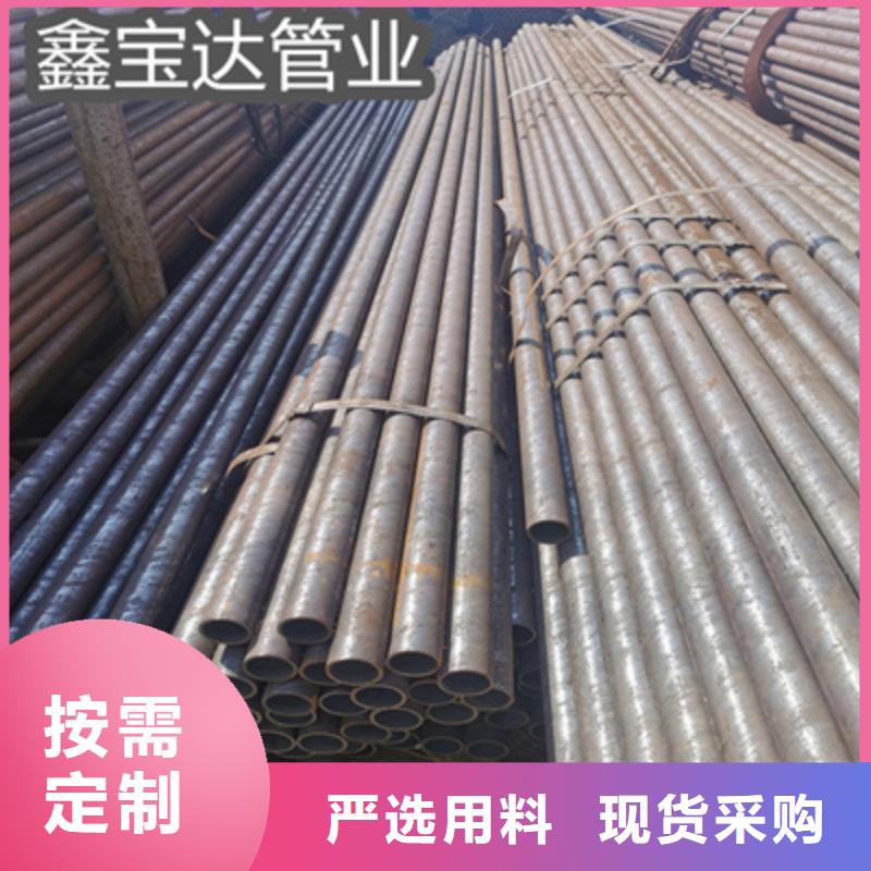 冷拔无缝管,冷轧精密光亮管用心服务