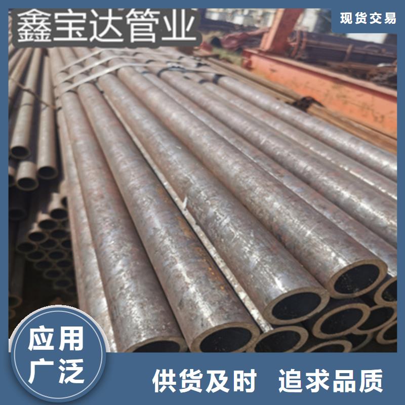 4*1冷拔无缝管现货供应