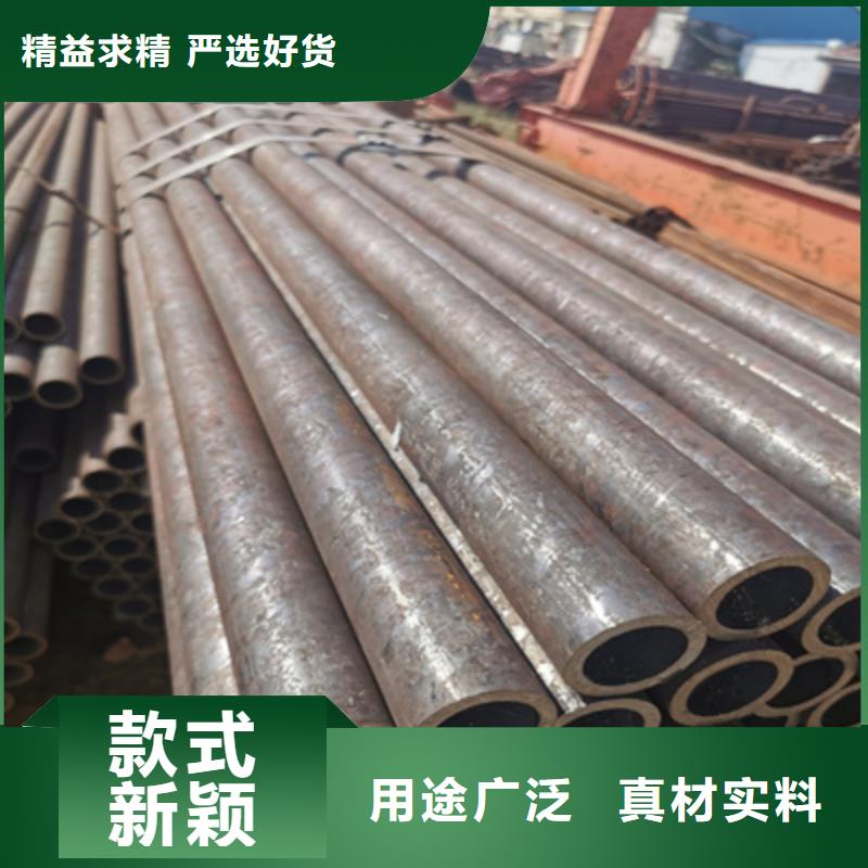 冷拔小口径薄壁管欢迎来电