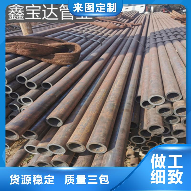薄壁冷拔钢管22*1.5发货及时