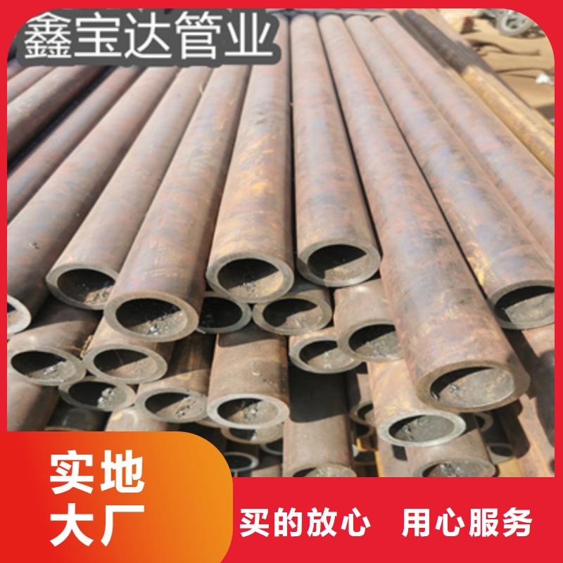 小口径冷拔钢管14*3品质保证