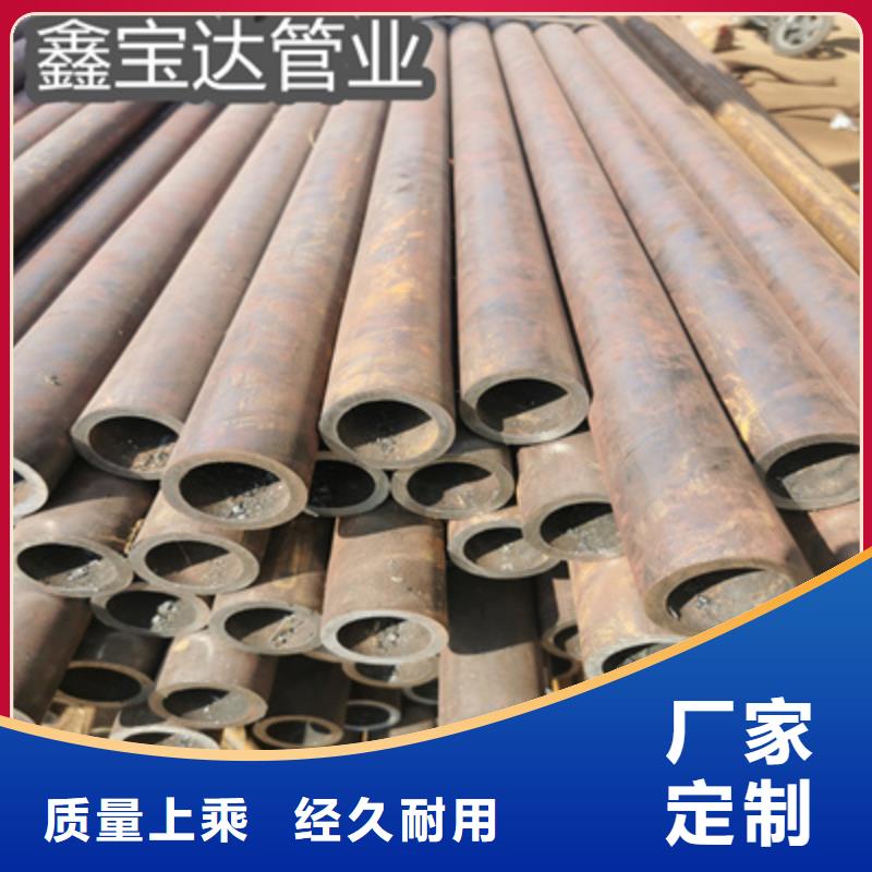 20G高压锅炉管40*5价格
