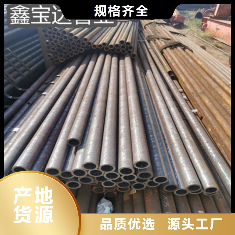 内孔3mm冷拔无缝管厂家价格