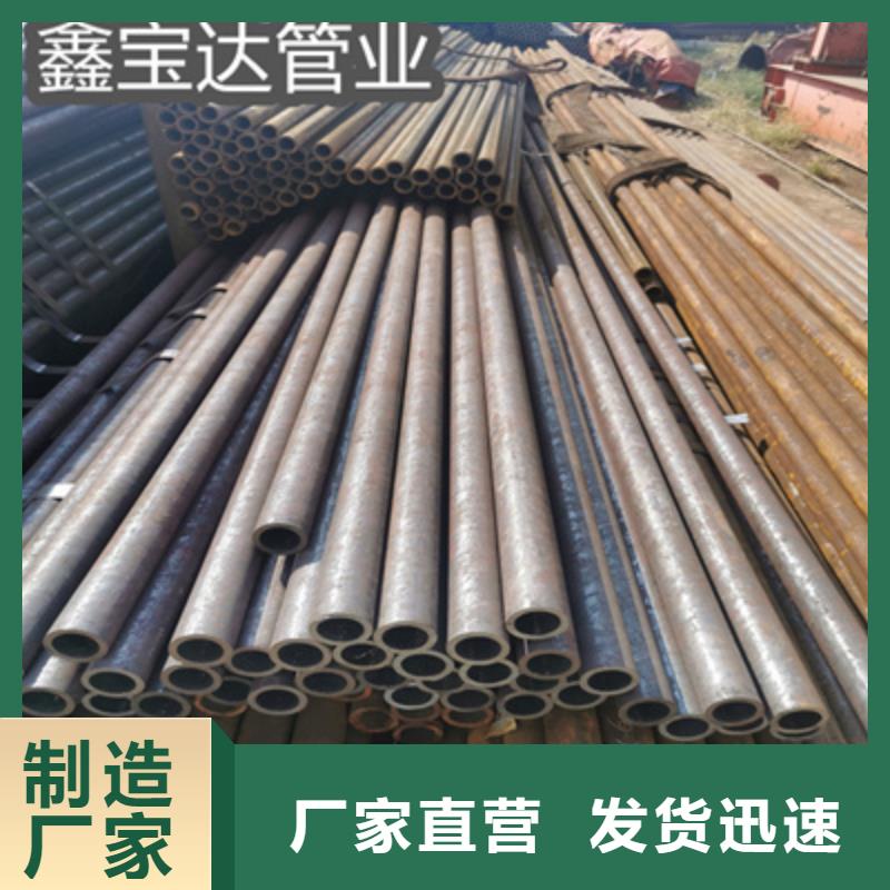 冷拔无缝管_冷轧精密光亮管材质实在