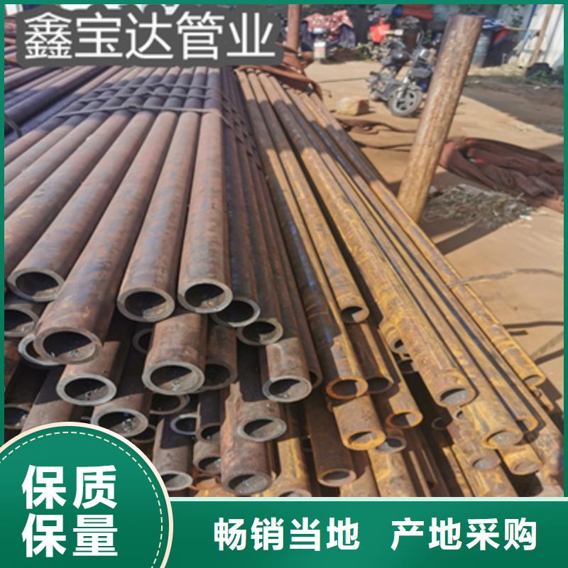 冷拔厚壁管16*4发货快