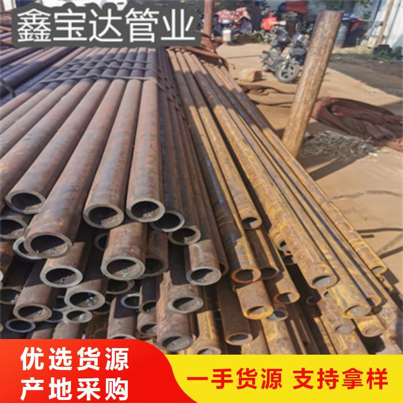 无氧退火冷拔钢管12*2型号齐全