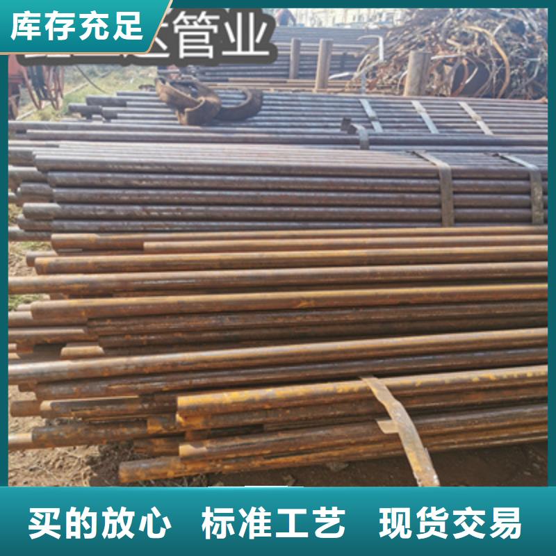 冷拔无缝管小口径焊管产品细节参数