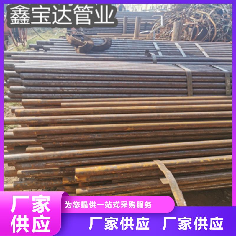 冷拔无缝管外圆9mm为您服务