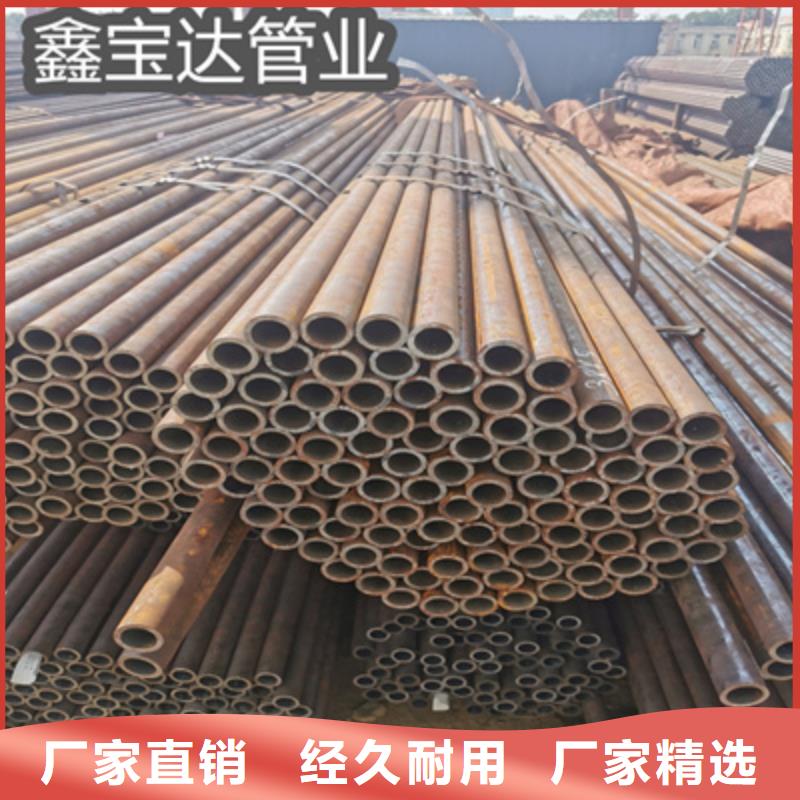 冷拔厚壁管16*4发货快